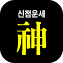 �����Ǯ��